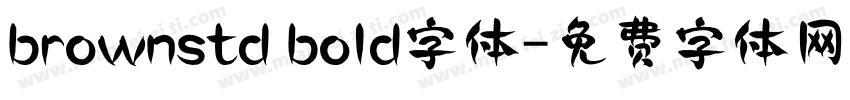 brownstd bold字体字体转换